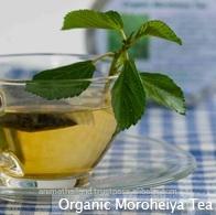 Healthy Organic Moroheiya Tea