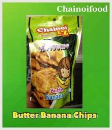 Butter Banana Chips