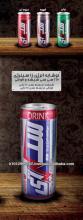 SYNERGY (ENERGY DRINK)