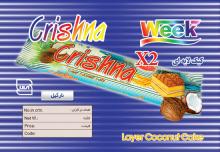 Layer Crishna Cake2x