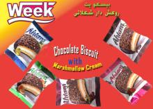 Chocolate Biscuit with Marshmallow Cream