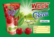 fruity drink