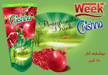 Frui Juice