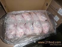 GRADE A PROCESSED CHICKEN QUARTER LEGS FOR SALE