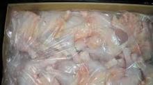 FROZEN HALAL CHICKEN QUARTER LEGS IN BOXES