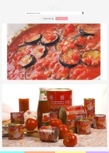 tomato  pizza   sauce 