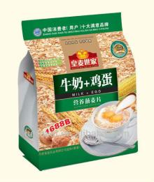 675g Nutritious Oatmeal with Egg & Milk