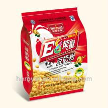 E8 Energy Middle & Old age High Ca Soy Milk Powder