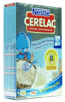 NESTLE CERELAC NUTRITIOUS RICE WITH MILK INFANT CEREAL WITH MILK BOX 200G