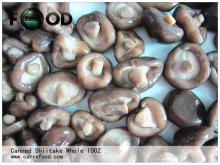 284ml po-ku mushrooms with cheap price shiitake mushroom for good taste po-ku mushroom