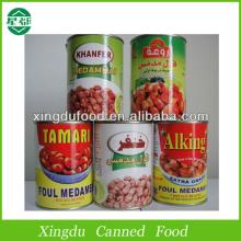 Canned Broad Beans/Canned Food/Canned Vegetables