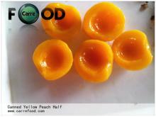 820g canned peach with top quality and delicious peach halves for new season canned peach in syrup