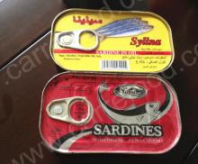 125g canned sardine with tomato sauce and vegetable oil canned fish for good taste canned sardines