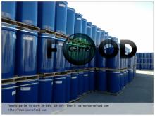220L  tomato   drum  in brix 36/38%  tomato  paste in xinjiang  tomato  puree