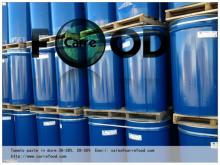 220L Tomato Paste 36-38% 28-30% tomato paste manufacturers Cold break 220L drum tomato paste