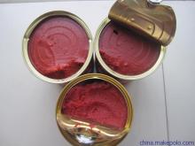 Canned Ketchup Tomato Brands