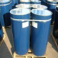 Organic Tomato Paste usa supplier manufacture