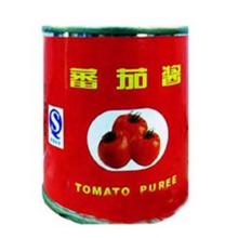 2014 New crop tins cans for tomatoes paste wholesale