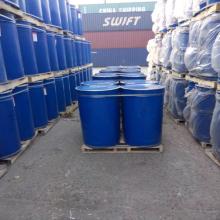  organic   tomato   paste  in  Drum  with Brix 28-30% 30-32% 36-38%