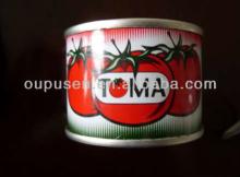 Canned Tomato Ketchup