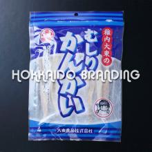 Saffron Cod Strips - Kankai