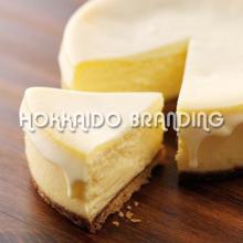 Baked Rare - Sapporo Super Rich Premium Cheesecake
