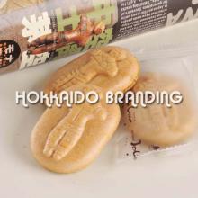 Monasuku Snack (Monaka & Rask)