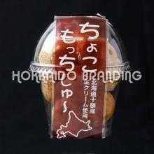 Bite-Sized Chocolate Sticky Rice Puff