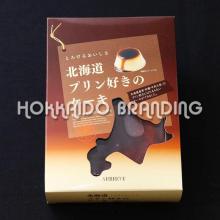 Hokkaido Cake for People Who Like Pudding