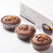 Chocolate Beans Brownie