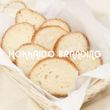 Hokkaido Kita Rusk (5 packs of 2 )