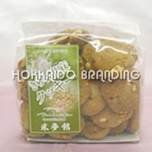 Kirara Rice Sesame Cookie