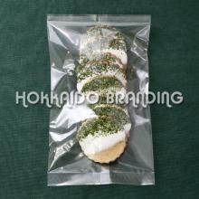 Sweet Seaweed Cracker - Nori Senbei