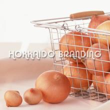 Pecoros Onion Small