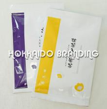 Brown Rice Tea with Powdered Green Tea