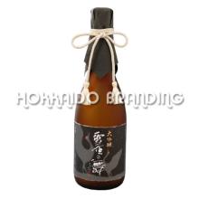 Dance of the snowy field Daiginjo  Sake 