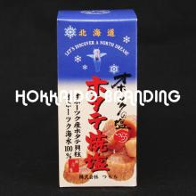 Okhotsk Scallop Salt