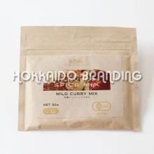 Organic Curry  Spice   Mix  ( Sweet )