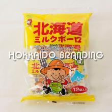 PS-12 Hokkaido Milk Bolo Baked Small Ball Snack