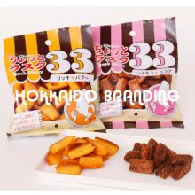 Hokkaido Butter Rusk