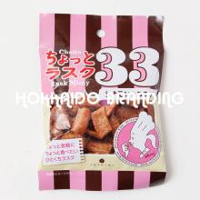 Rusk 33 - Cinnamon Cocoa Flavor