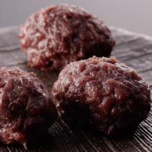 Tokachi Hokkaido Shichifuku Bean Cake - 5 pieces