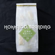 Hokkaido's Rice Cracker - Seaweed & Scallop Flavor