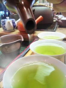 Hokkaido Mature Japanese Uji Sencha Tea