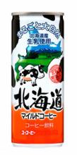 Hokkaido Mild Can Coffee