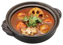 Tiger Soup  Curry  ( Beef )