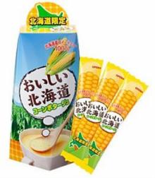 Delicious Hokkaido Corn Potage Soup