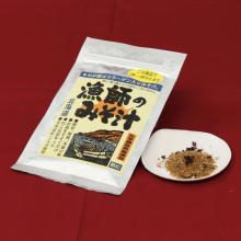 Fisherman s Miso Soup