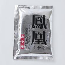 Ramen Soup- Houou Miso Flavor