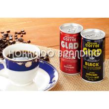 Can Coffee GLAD Black